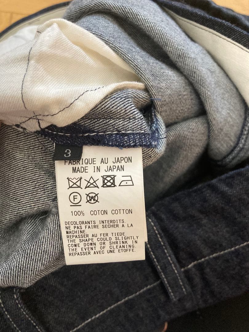 Ground Y ワイドデニムパンツ　ラップパンツ