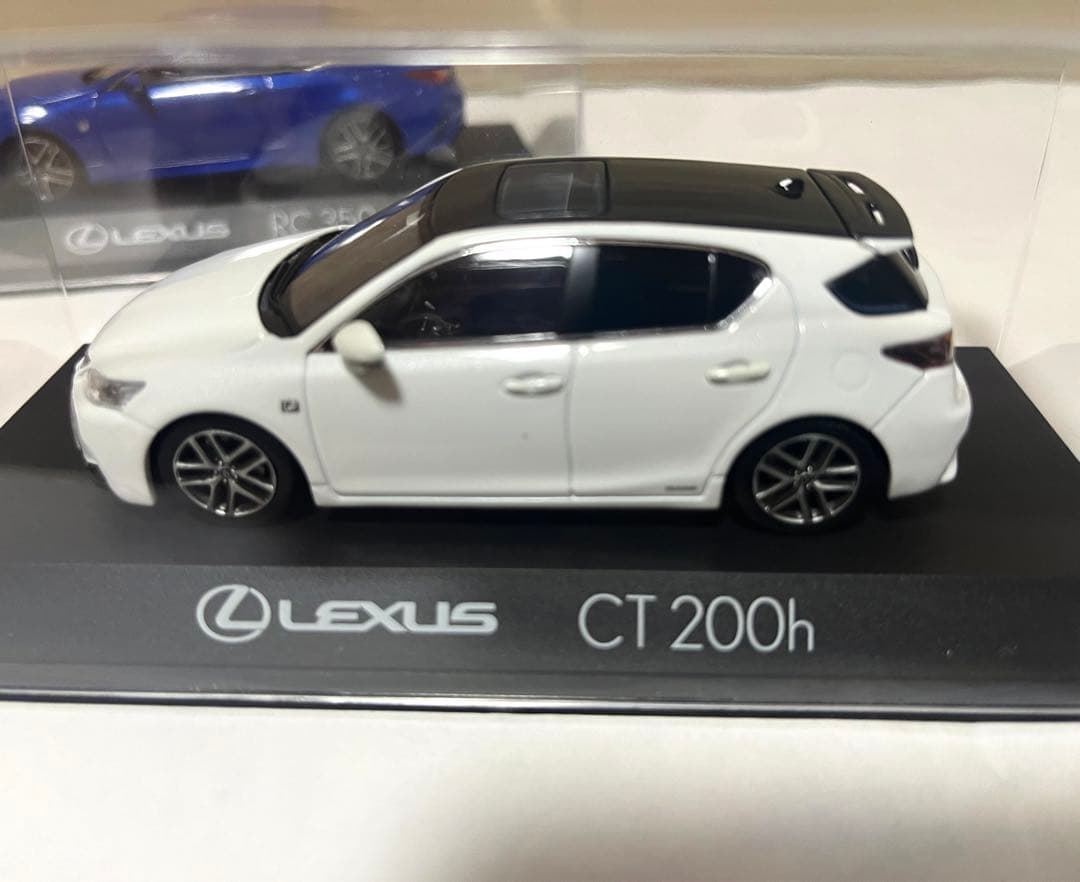 京商　1/43 レクサス　3台　セット