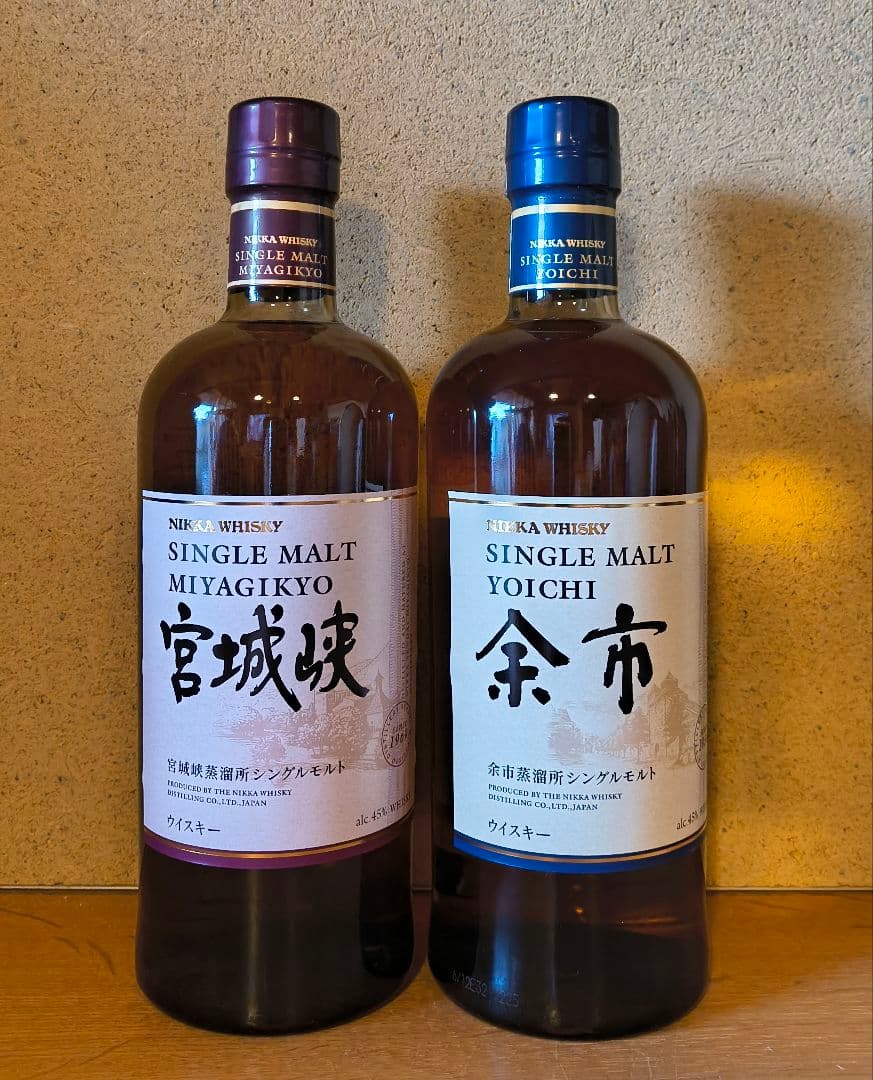 ウイスキー2本セット、余市・宮城峡
