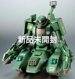 ザクタンク　グリーンマカク