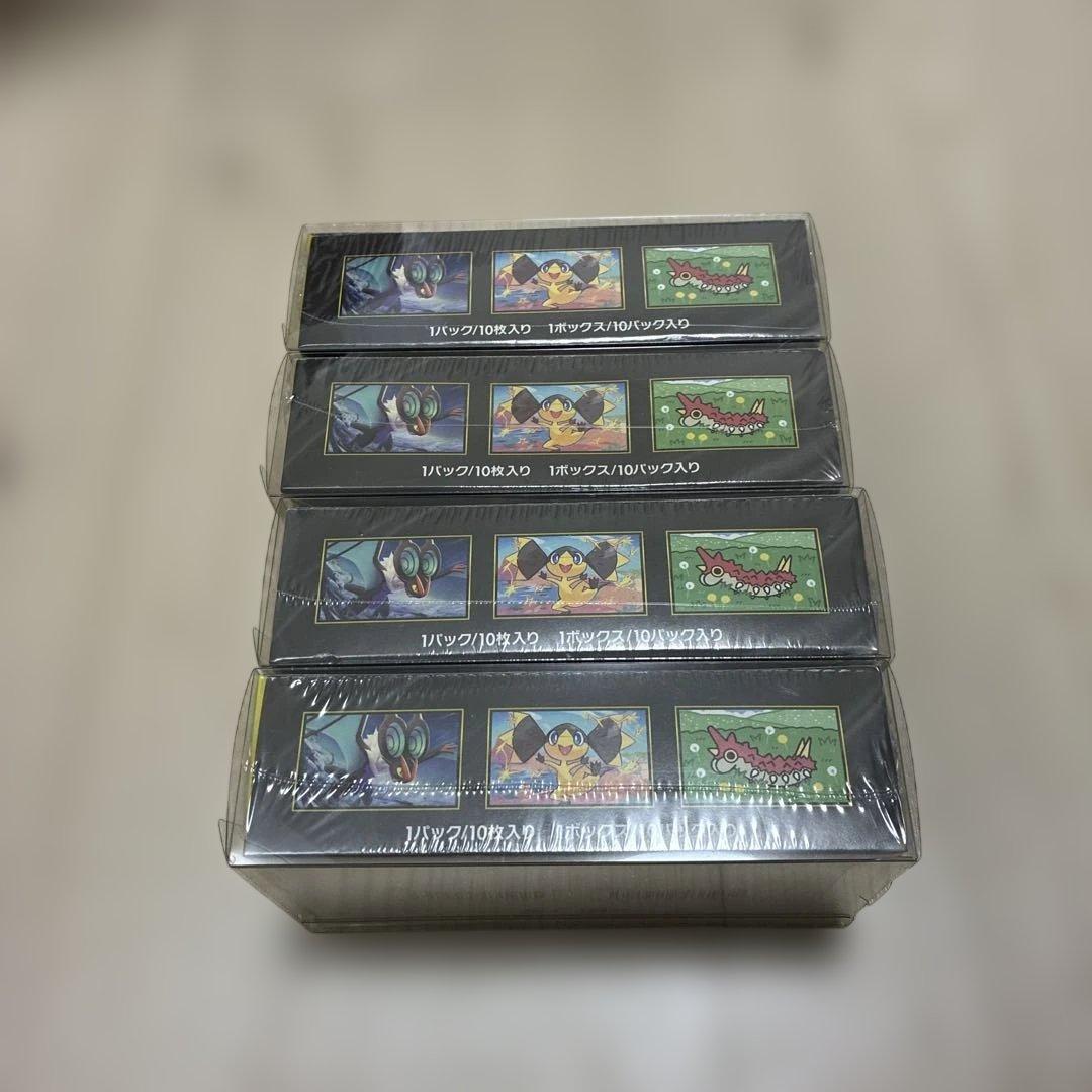 MEGAドリームex 4箱 新品未使用 シュリンク付き