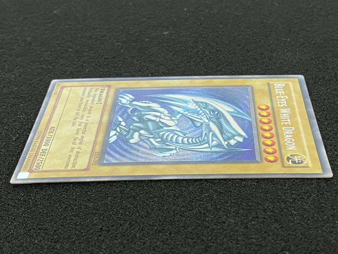 遊戯王　青眼の白龍　DDS シークレット　シクブル　英語版