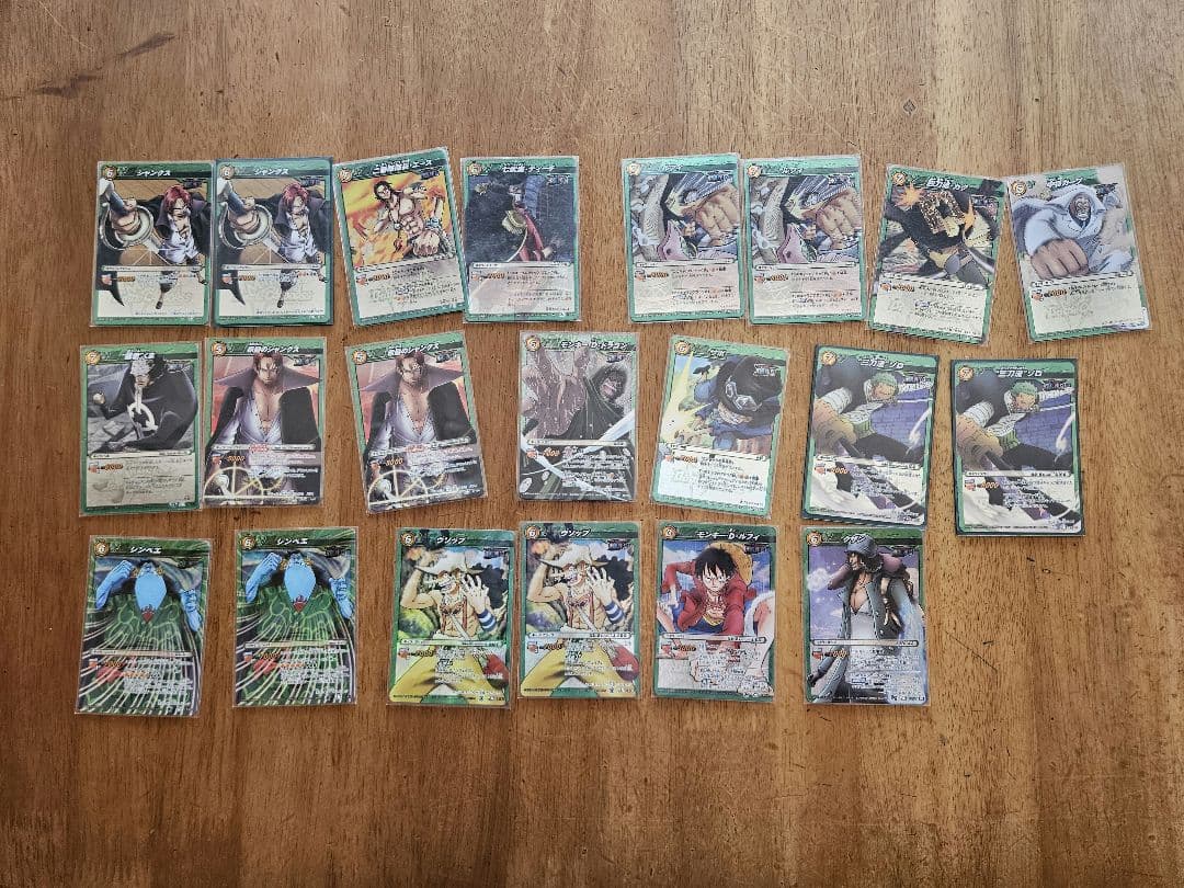 ミラバト　ONE PIECE　約3000枚まとめ売り