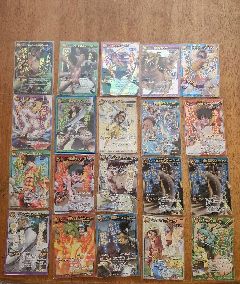 ミラバト　ONE PIECE　約3000枚まとめ売り
