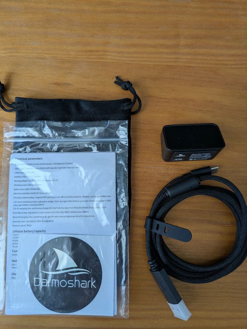 Darmoshark M2 DAERO ブラッ