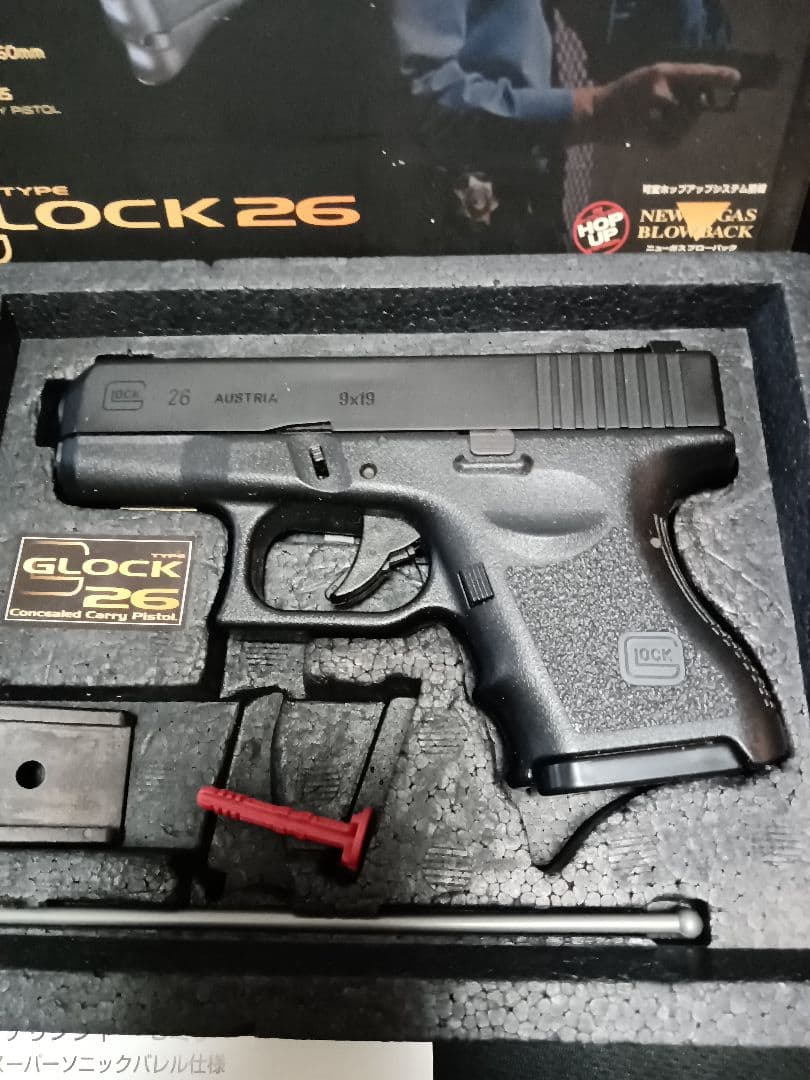 W*u様 GLOCK 26 ガスブローバックエアガン競技専用