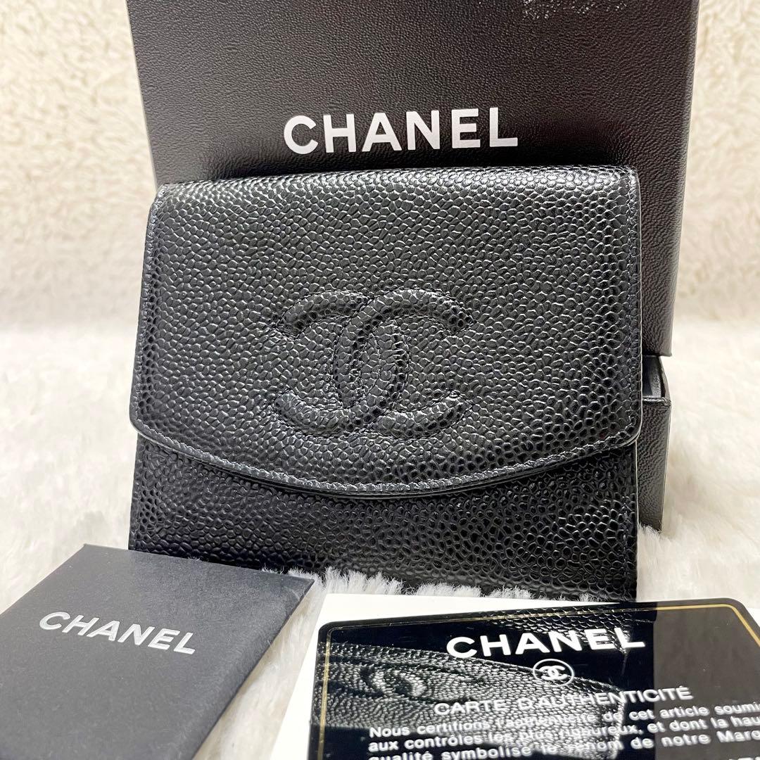 箱付き CHANEL シャネル ココマーク キャビアスキン コンパクトウォレット