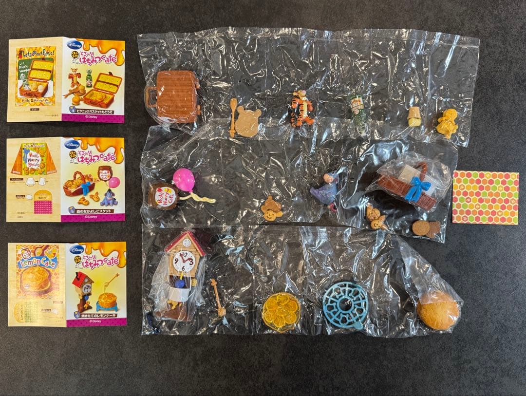 リーメント ディズニー くまのプーさん はちみつCafe 全8種フルコンプ