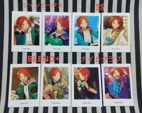 あんスタ ゆうた ぱしゃっつ カバーソング TRIP 9周年 7周年 笑門来福