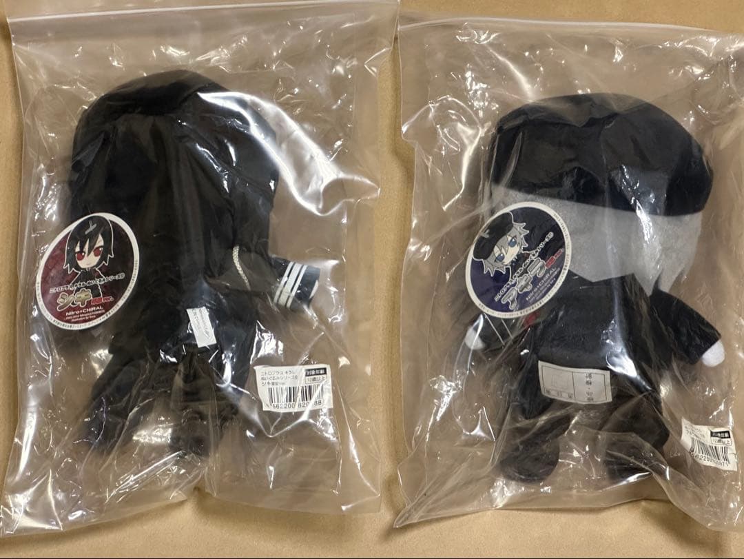 シキ＆アキラ・軍服ぬいぐるみ●咎狗の血