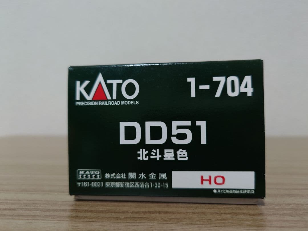 KATO HO 1-704 DD51 北斗星色