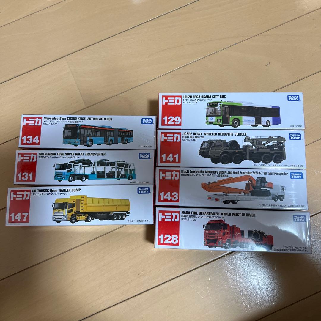 トミカまとめ売り！