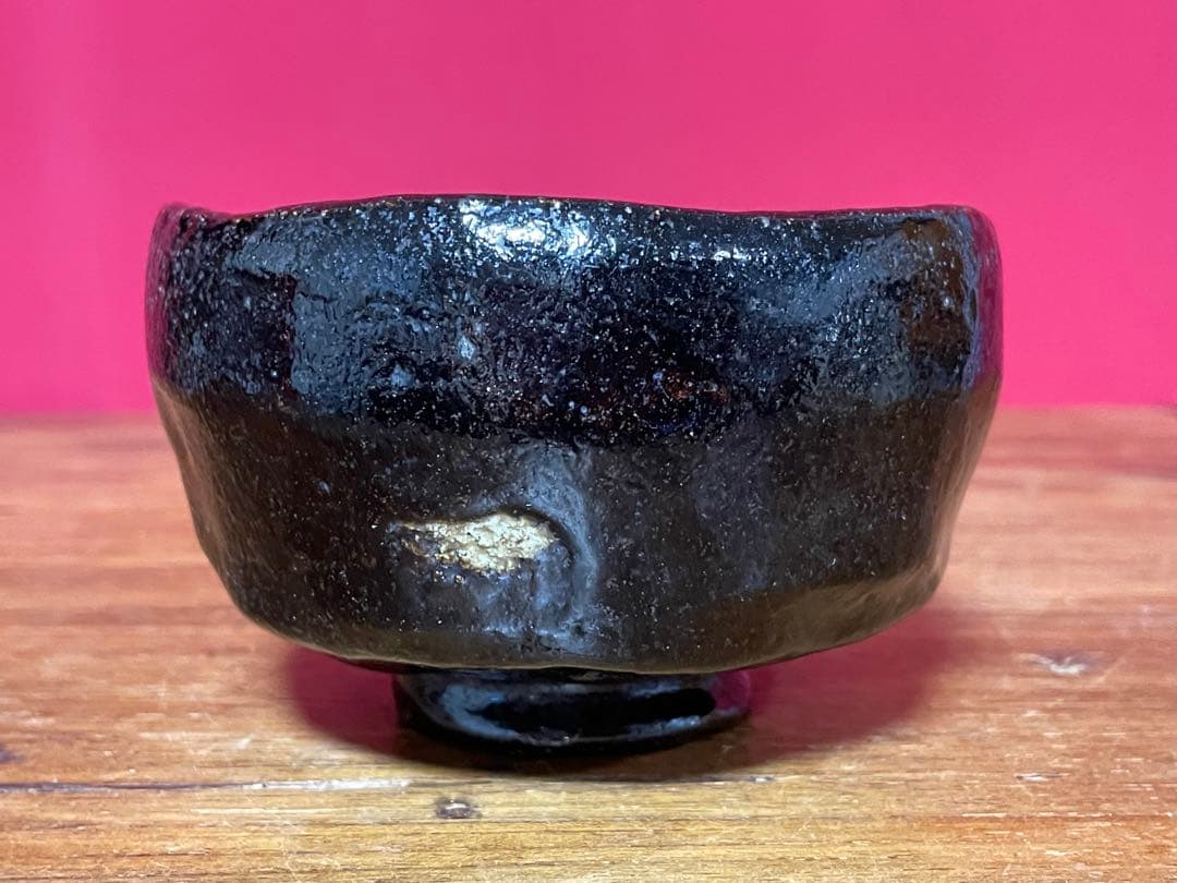 楽吉左衛門 九代 了入 黒茶碗 裏千家十六代 坐忘斎 書付 弘入識箱 京焼楽焼