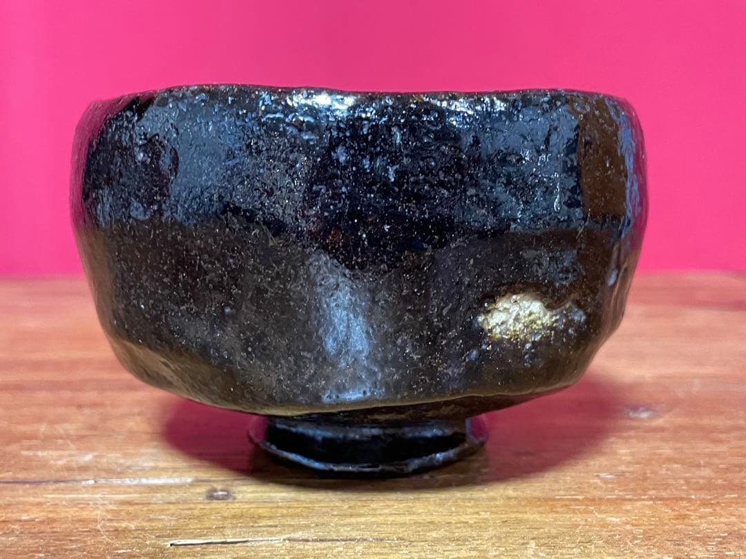 楽吉左衛門 九代 了入 黒茶碗 裏千家十六代 坐忘斎 書付 弘入識箱 京焼楽焼