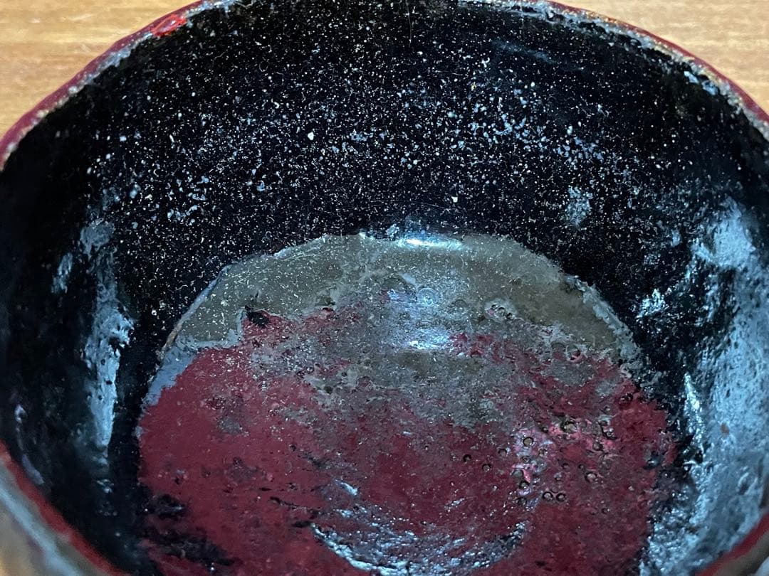 楽吉左衛門 九代 了入 黒茶碗 裏千家十六代 坐忘斎 書付 弘入識箱 京焼楽焼