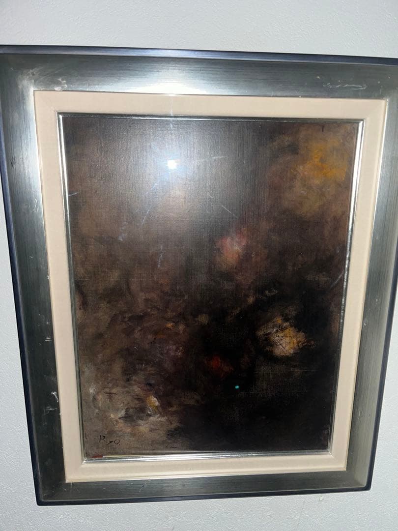 早い者勝ち 新作 平野遼 絵画 肉質 油絵