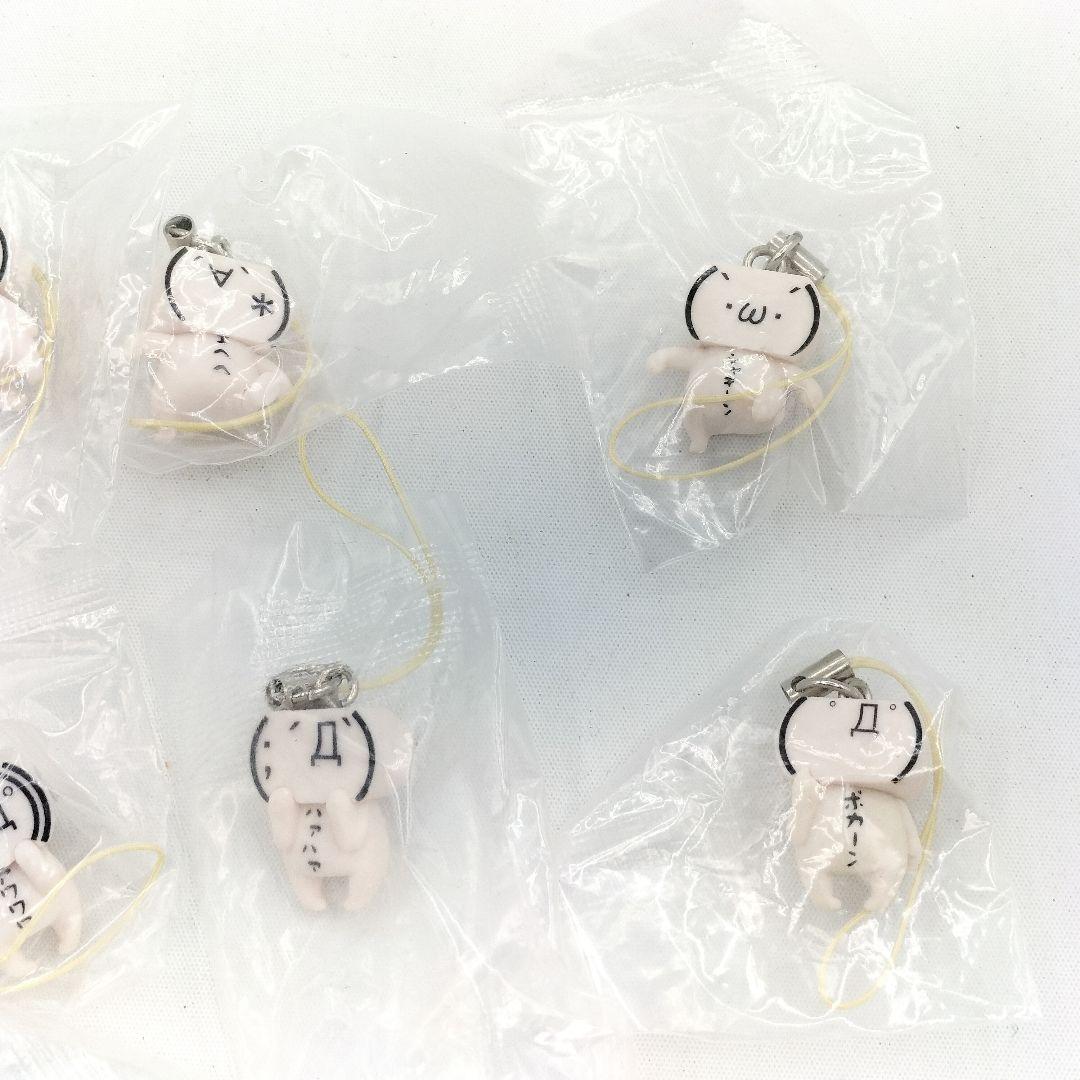 未開封 顔文字くん2 ストラップ 11種セット ユージン