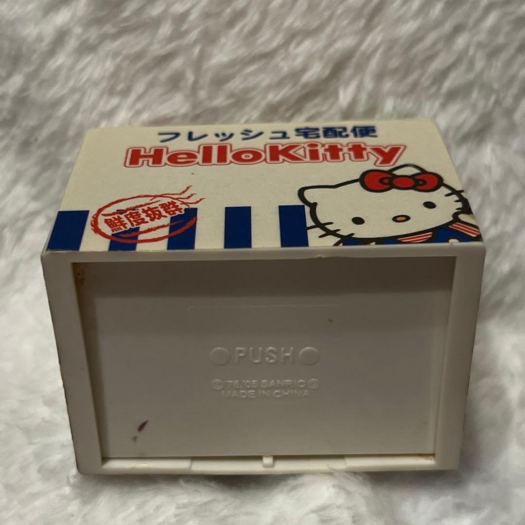 平成レトロ　サンリオ　ハローキティ　フレッシュ宅配便　マスコット