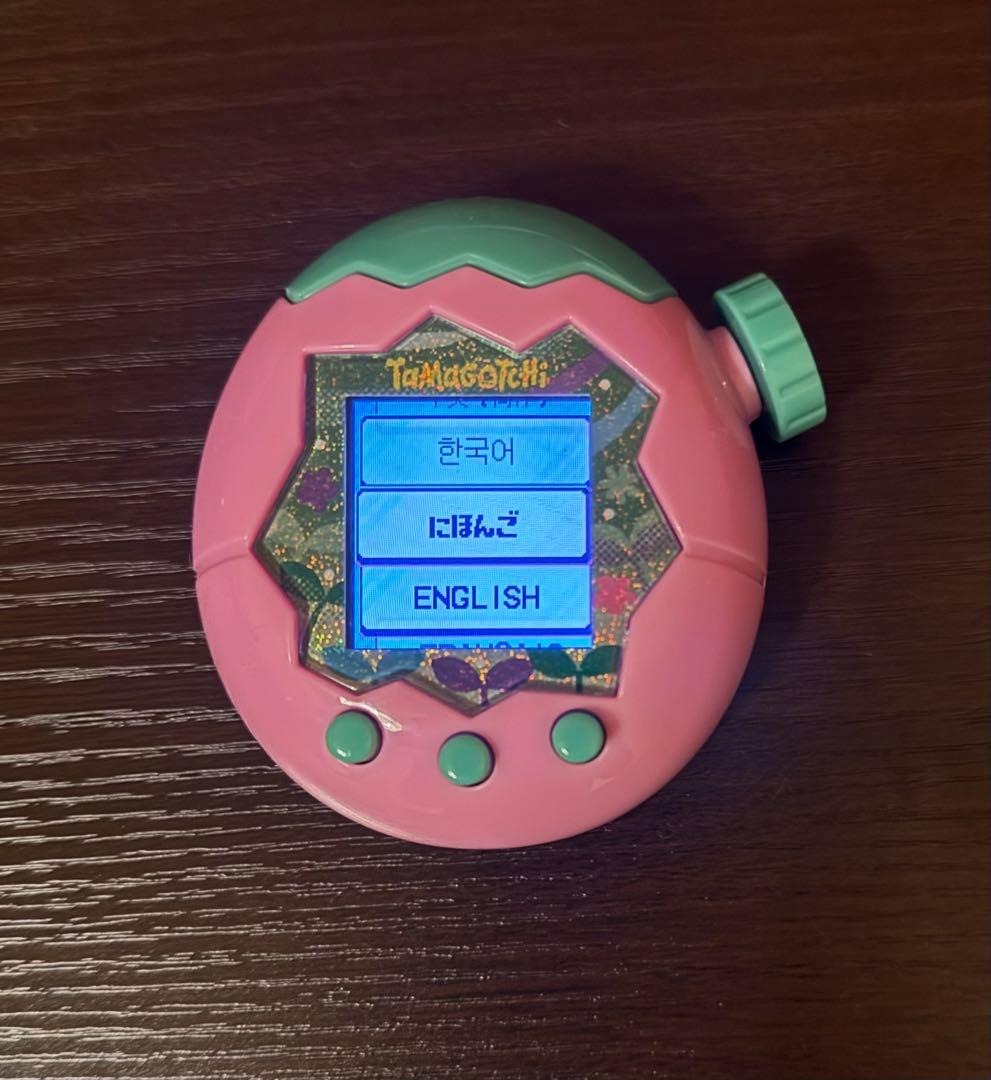 バンダイたまごっちパラダイス本体2台＋パーフェクトガイド（ピンク・紫・攻略本）