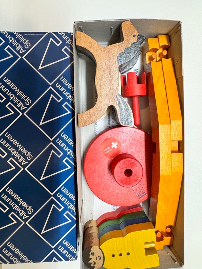 アルビスブラン　メリーゴーランド　小