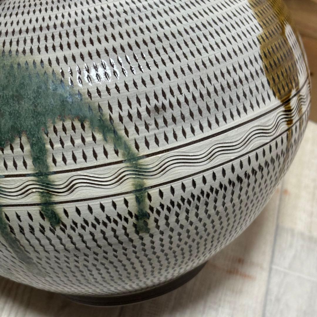 小石原焼　★宝山窯　森山金光　飛び鉋　とびかんな　壺　花瓶　陶芸　美術品