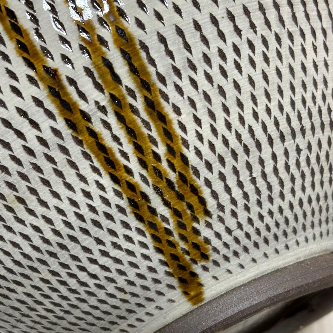 小石原焼　★宝山窯　森山金光　飛び鉋　とびかんな　壺　花瓶　陶芸　美術品