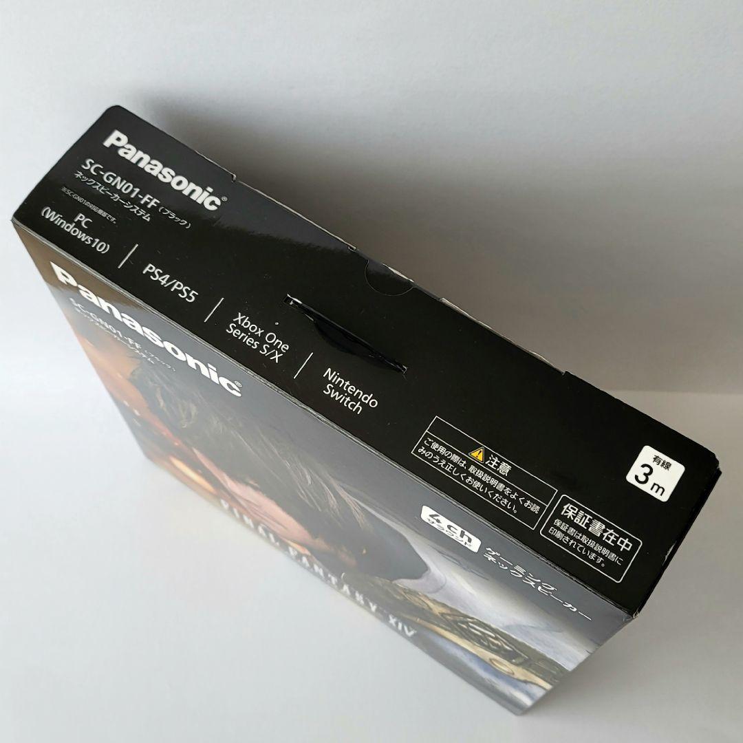 【美品】Panasonic SC-GN01-FF ネックスピーカー FF14