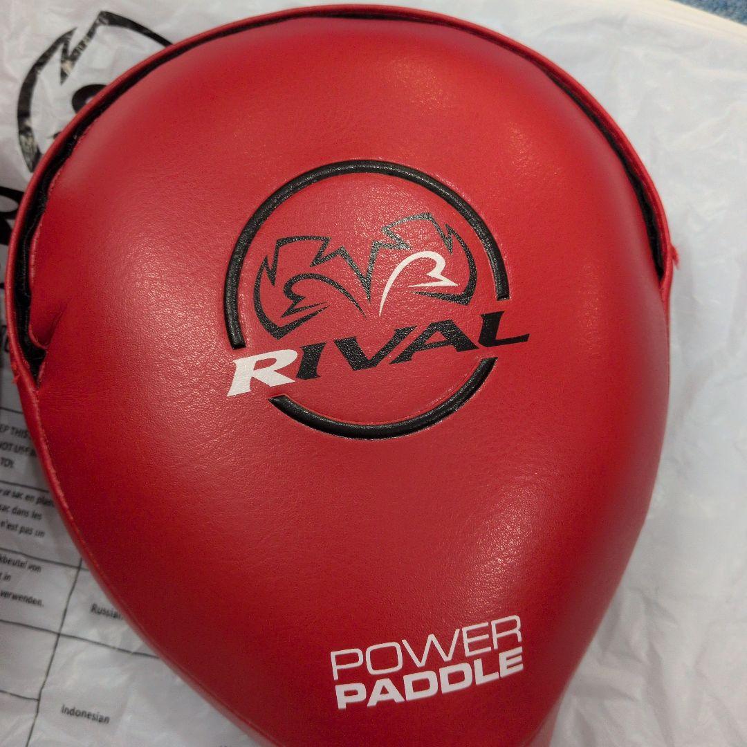 Rival(ライバル)　パワーパドル（ハンドミット）/レッド