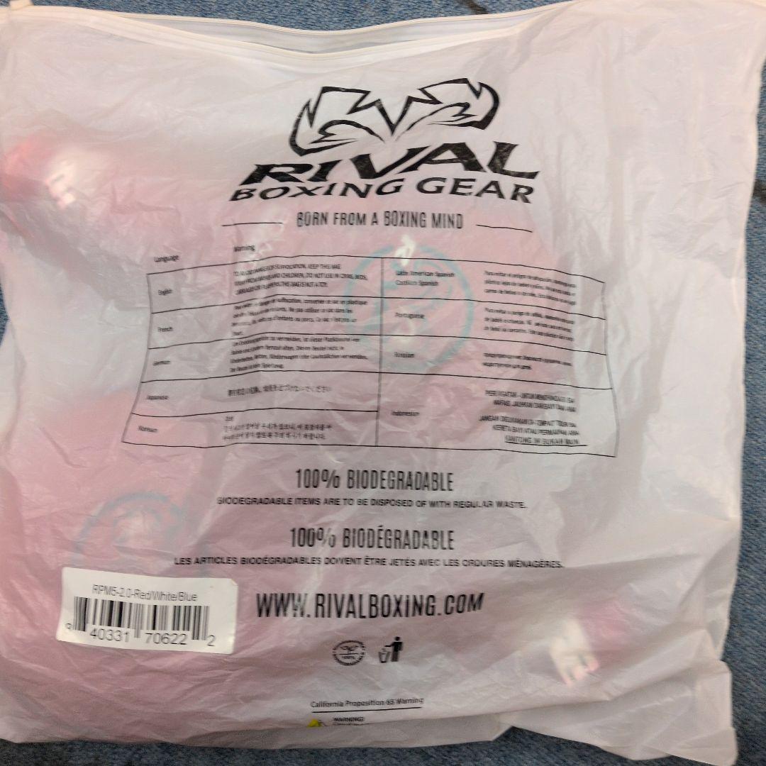 Rival(ライバル)　パワーパドル（ハンドミット）/レッド