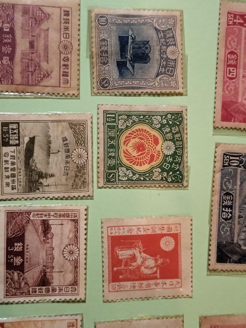 ボ*ン様 郵便創始50年ほか 銭単位切手 オークション