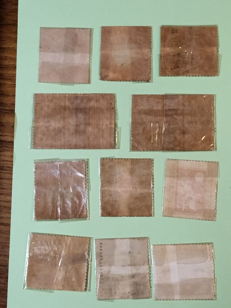 ボ*ン様 郵便創始50年ほか 銭単位切手 オークション