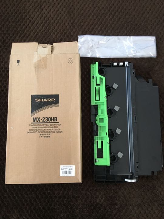 SHARP MX23系トナー全色・トナー回収容器セット