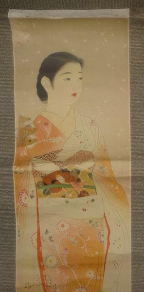 稀少 ヴィンテージ 山川秀峰 昭和風俗美人 『花』 美人画 着物 紙本 掛軸 ③