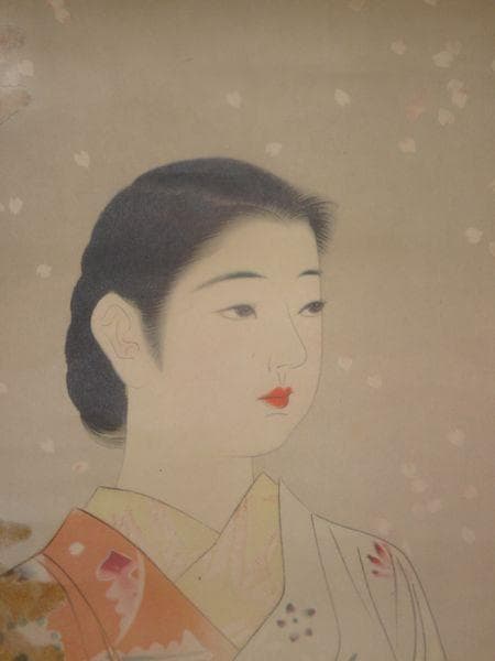 稀少 ヴィンテージ 山川秀峰 昭和風俗美人 『花』 美人画 着物 紙本 掛軸 ③