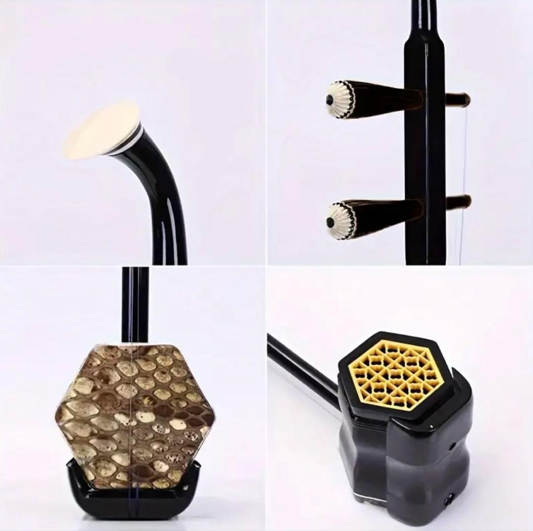 新品 二胡 ケース付き 弦楽器 伝統 中国音楽 無垢材 フルセット