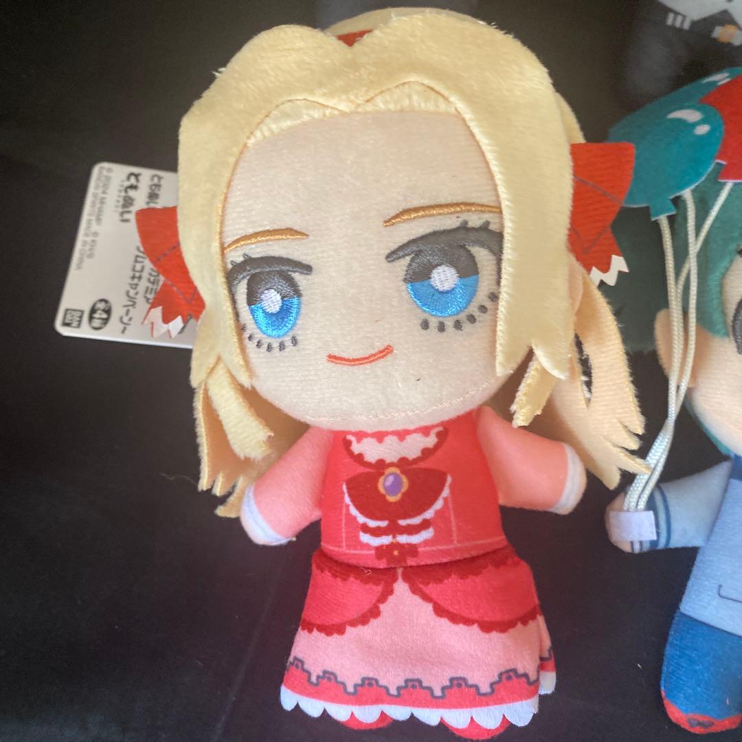 タグ付き　僕のヒーローアカデミア ともぬい　7個セット