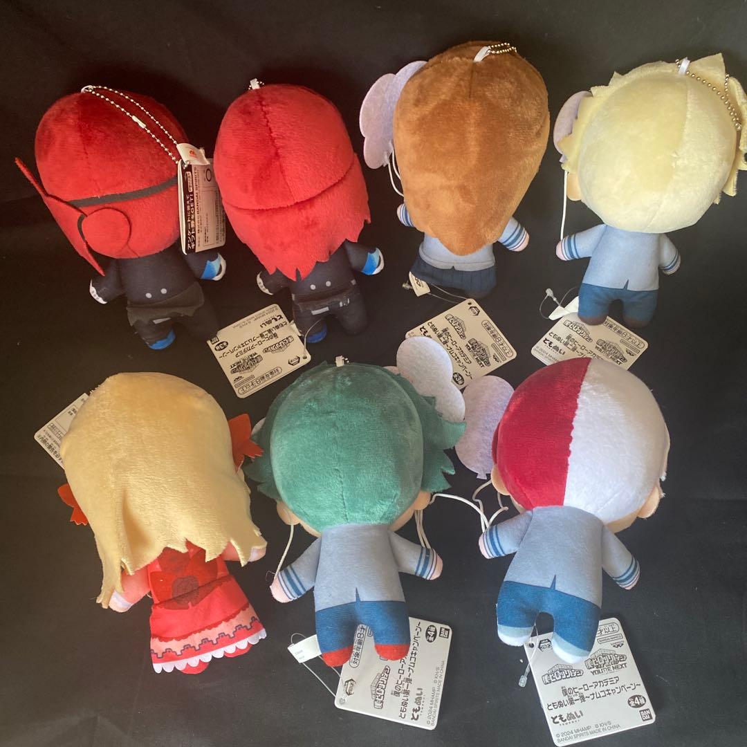 タグ付き　僕のヒーローアカデミア ともぬい　7個セット