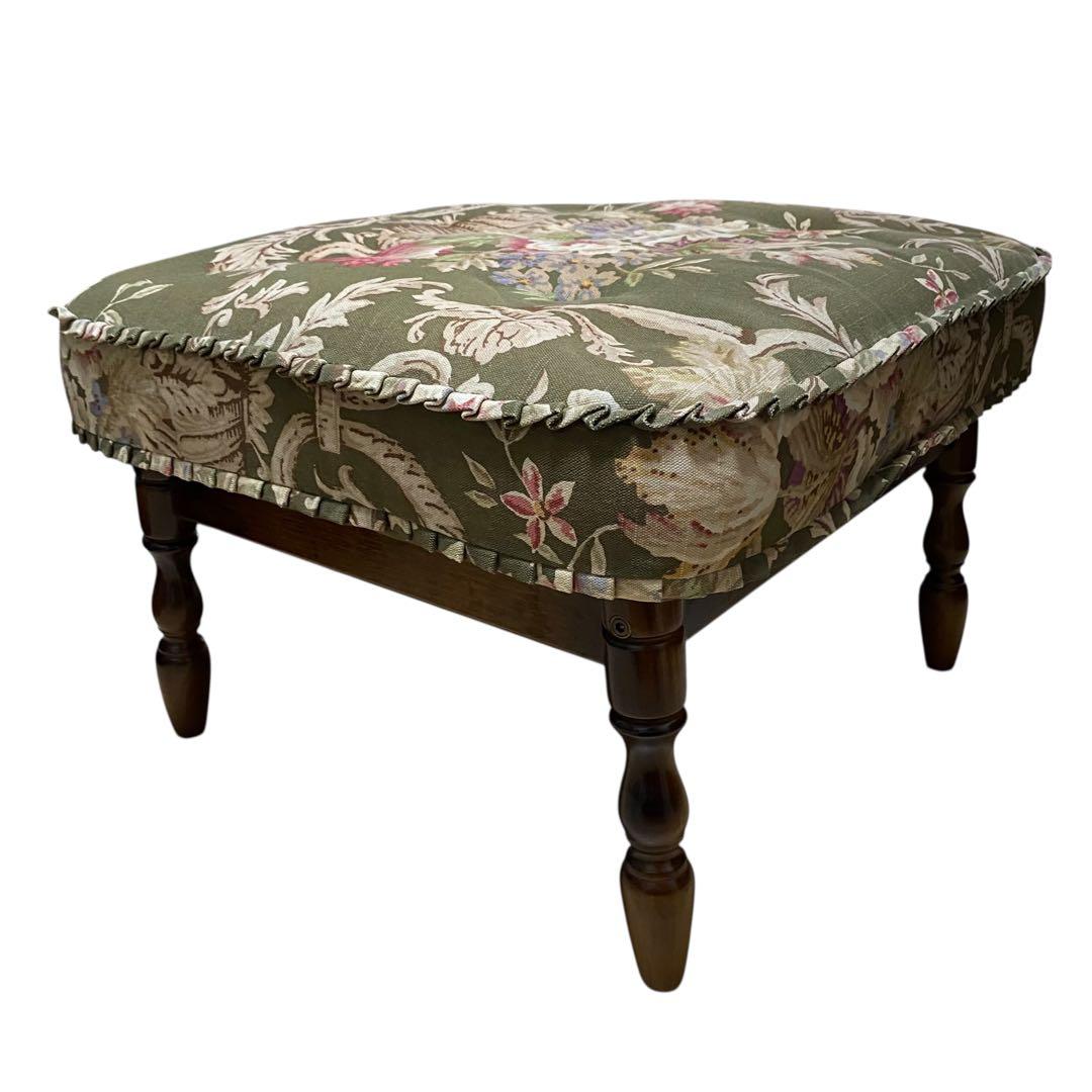 【美品】カリモクkarimoku コロニアル オットマン 花柄 レトロビンテージ