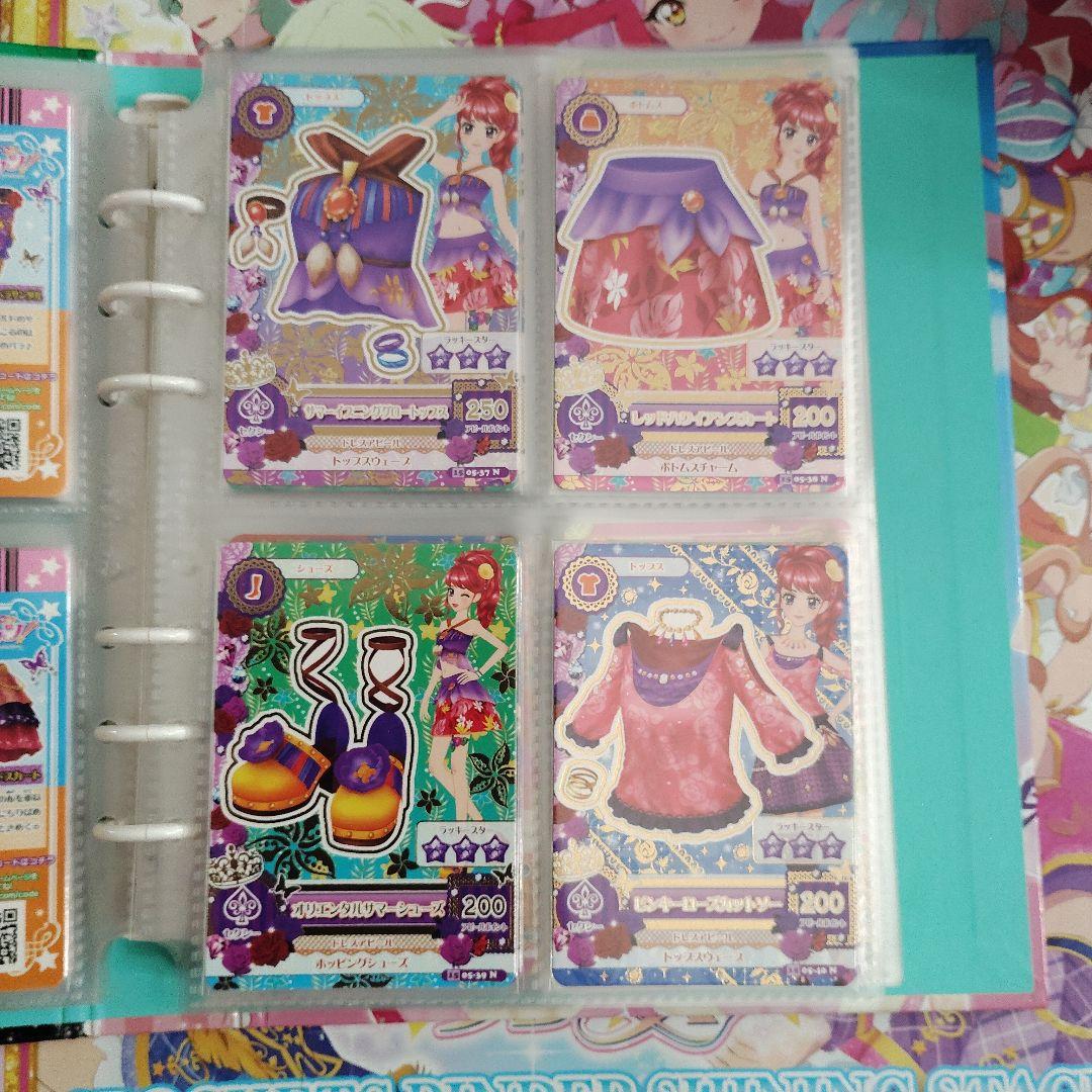 2015シリーズ　5種