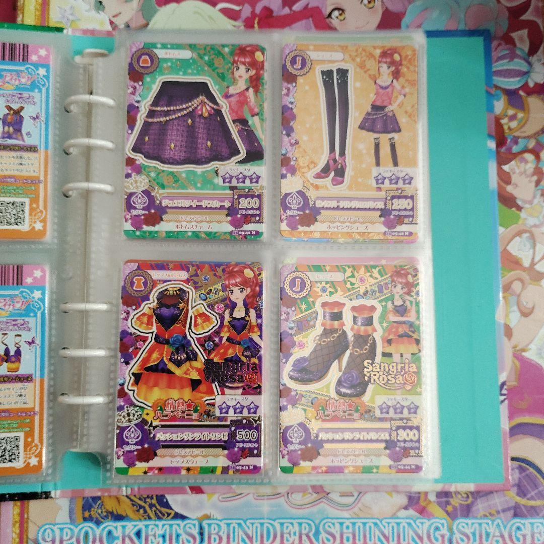 2015シリーズ　5種