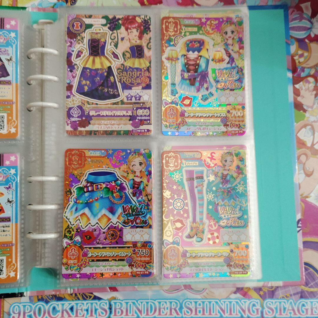 2015シリーズ　5種