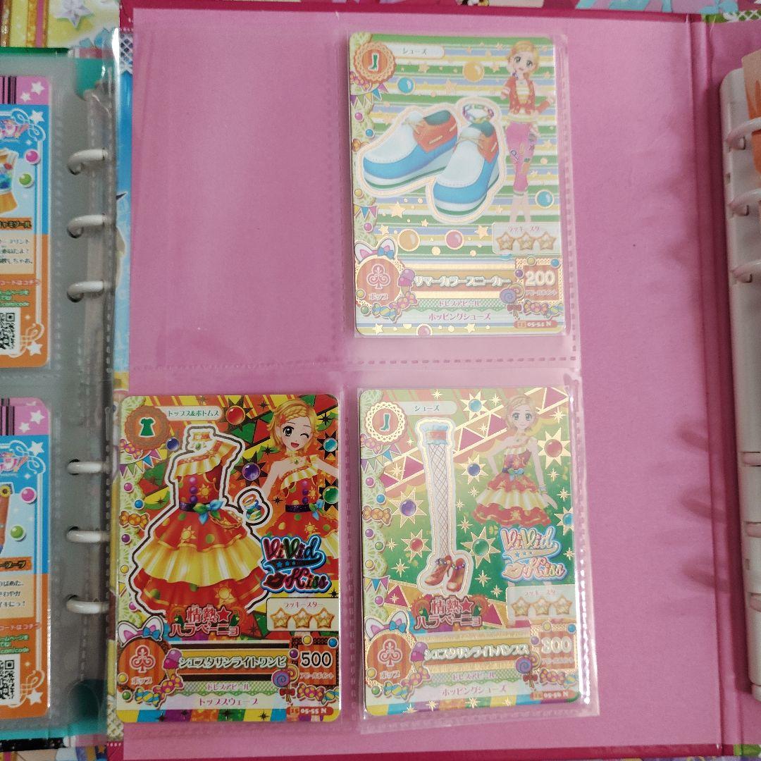 2015シリーズ　5種