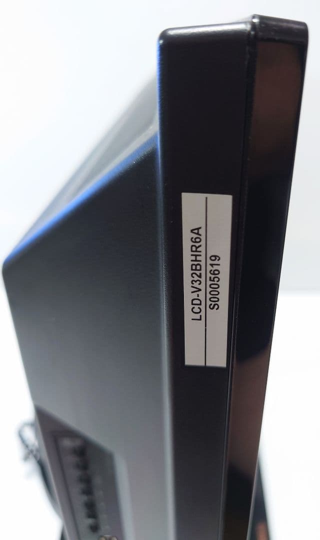 MITSUBISHI LCD-V32BHR6【希少良品】