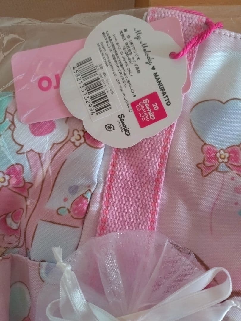 マイメロ　トートバック　非売品　レア　景品　ハンカチ　サンリオ
