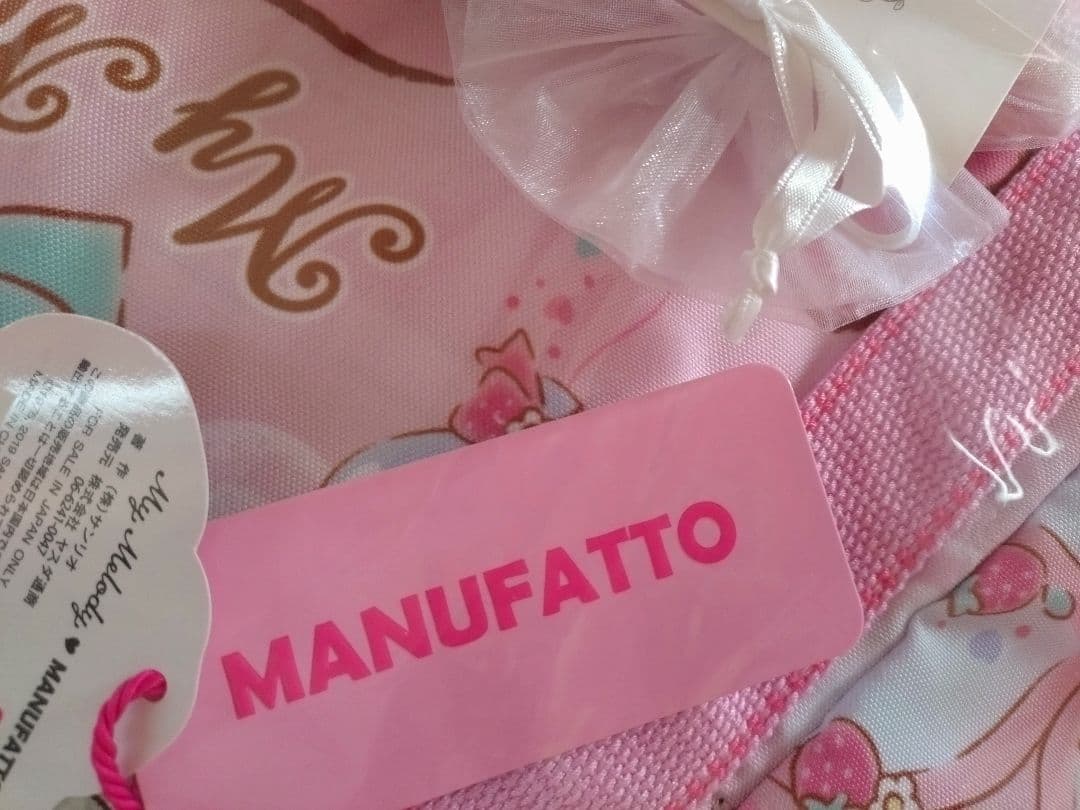 マイメロ　トートバック　非売品　レア　景品　ハンカチ　サンリオ