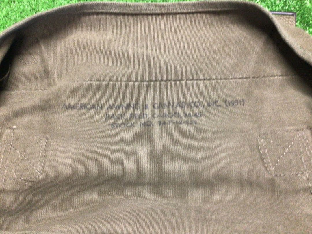 米軍④ ベトナム ナム戦 実物 M1951 フィールドパック