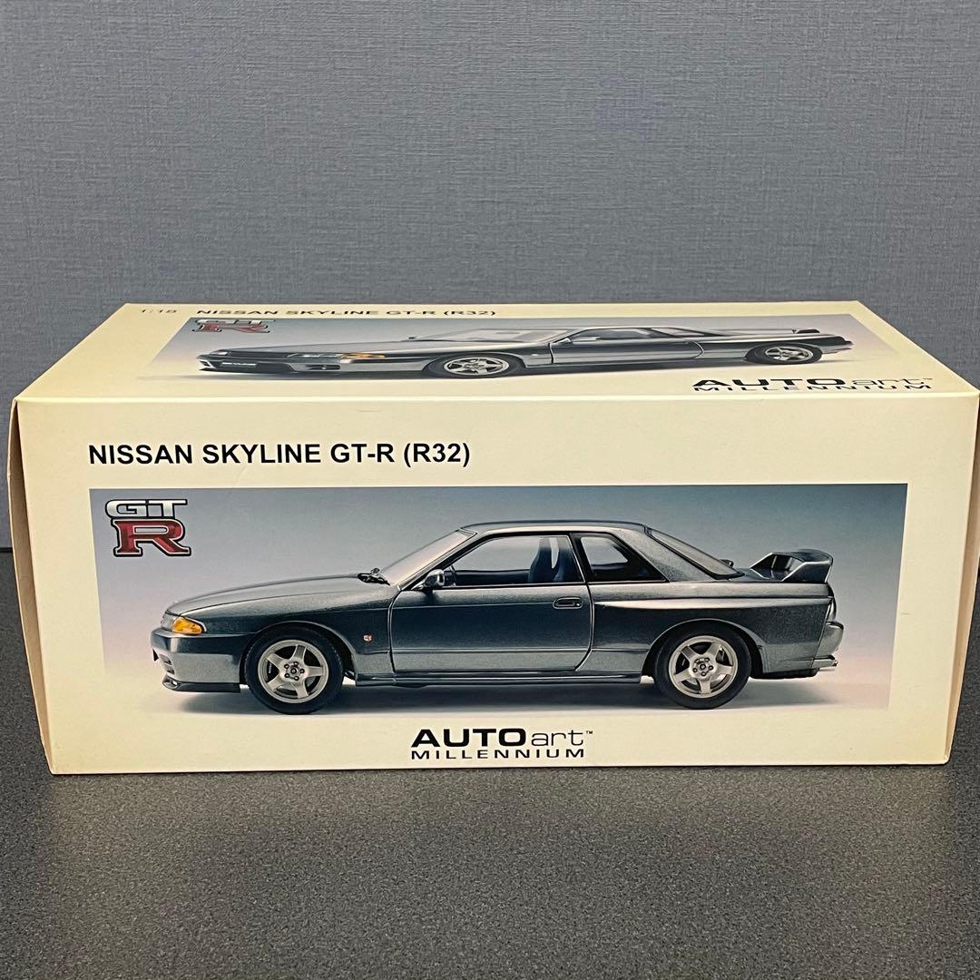Nissan Skyline GT-R (R32) 1/18 ミニカー