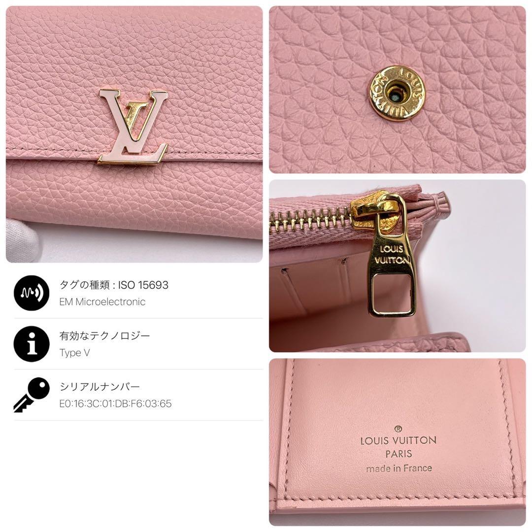 未使用級 ルイヴィトン ポルトフォイユカプシーヌ ローズジャスミン M82361