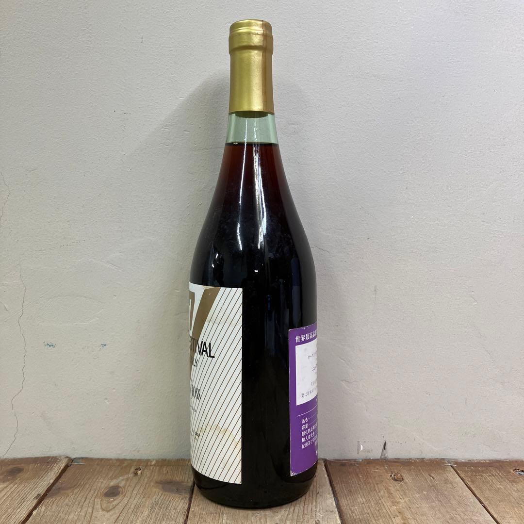 E-壁 サザンクロス ロゼ ワイン 古酒 ヴィンテージ 記念酒 オーストラリア