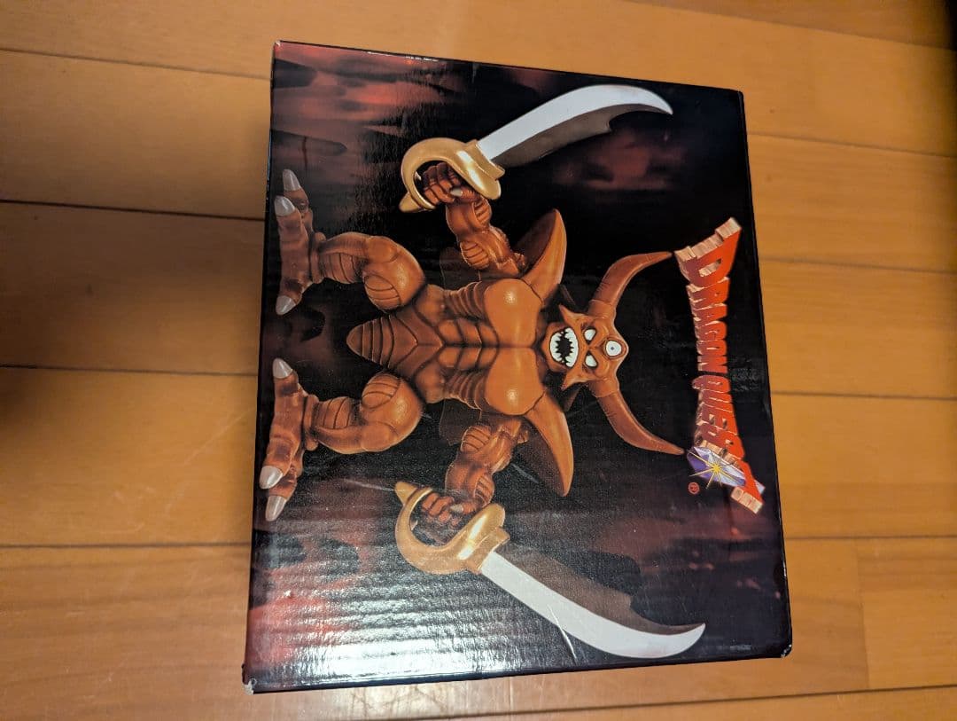 ドラゴンクエスト、UFOキャッチャー景品色々！未開封、箱凹みあり